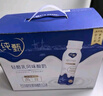 蒙牛纯甄小蛮腰高端轻酪乳酸奶230g×10瓶礼盒装【浓郁奶香口感细腻】 实拍图