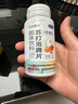 贝士康仁苏打泡腾片苏打片无蔗糖尿酸搭碱性柠檬碳酸氢钠碱性食物 苏打泡腾片1瓶 瓶装 实拍图