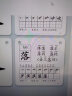 识字卡片一年级上册下册生字卡片人教版小学生语文课本教材同步写字生字认字拼音预习卡片全套同步部编版教材识字表学习汉字内容丰富组词拼音成语造句笔顺笔画结构部首每天学习新的汉字一字一卡识字闪卡 【半彩款】3 晒单实拍图