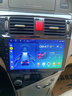 航睿适用别克凯越英朗威朗君威汽车载中控显示大屏导航倒车影像一体机 Carplay版 A3 (2+64G)+AHD后视 实拍图