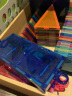 弥鹿（MiDeer）儿童玩具磁力棒磁力自由拼插磁铁玩具彩虹磁力棒100件 实拍图