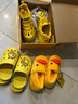 B.Duck小黄鸭童鞋儿童棉拖鞋女童保暖家居鞋男童室内棉鞋6901A黄色32 实拍图