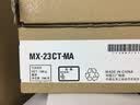 京呈MX-23CT粉盒适用夏普MX2318;MX2338;MX2638;MX3138打印机复印机墨粉 【18000页】MX-23CT 黑色粉盒 2638UC/3138NC/2638NC/2318 实拍图