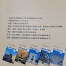希伯来语教程(1) 实拍图