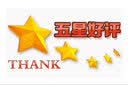 黛莉嘉尔3个装端午节香囊随身香包礼物中国风艾草叶衣柜端午节装饰品挂件 实拍图