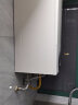 林内（Rinnai）全屋零冷水恒温燃气壁挂炉Wifi智控即开即热采暖热水两用热水器家用地暖暖气锅炉RBS-18C66L(L) 实拍图