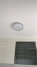 飞利浦（PHILIPS）LED卧室吸顶灯全光谱灯具大全2025款客厅卧室餐厅灯简约大气 星环 24W 15㎡内适用 1400lm 全光谱银 实拍图