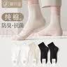 棉竹屋袜子女中短筒棉袜春夏款纯棉抗菌吸汗透气短袜女士中筒袜5双 实拍图