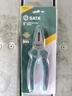 世达（SATA）五金工具老虎钳克丝钳多用钳钢丝钳6