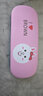 share talent眼镜盒女小清新学生便携可爱卡通收纳盒创意儿童眼睛盒子配镜布 粉盒小兔 实拍图