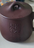 宜兴紫砂杯纯全手工原矿老紫泥名家家用泡茶杯子带盖大容量石瓢杯 毛方荣作品 实拍图