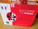京呈适用理光SP200C硒鼓201SF墨盒210su墨粉213打印机220 212snw粉盒221S晒鼓200s 200sf 200n 201sf 201n 202s 【6000页】3000页黑色硒鼓*2支 实拍图