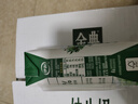 伊利金典纯牛奶整箱 200ml*12盒 3.6g乳蛋白 原生高钙 礼盒装 实拍图