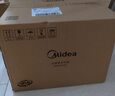 美的（Midea）智能电饭煲电饭锅4-5人家用5L大容量预约触摸操控一键柴火饭多功能微压FB50Easy501 实拍图