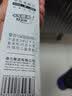 得力（deli） 臻顺滑按动中性笔 经典办公商务签字笔0.5mm黑笔按压式水笔中性笔学生用笔 【整盒】原装按动芯（黑色20支） 实拍图