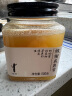 北大荒 东北黑蜂 椴树成熟蜜 纯蜂蜜500g 玻璃瓶装匠心  压榨蜜 节日礼品 送父母长辈 公司团购 福利 实拍图