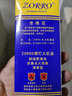 佐罗zorro佐罗煤油打火机专用油通用油133ML怀炉燃料355ML打火机用油 1瓶蓝油送火石棉芯 实拍图