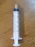 康泰注射器带针头针筒针管针器喂食配药输液器打针一次性无菌医用 10支/10ml*1.2 实拍图