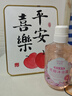 【鲜花SPA】花瓣香氛沐浴露男女通用香味持久香水型保湿沐浴乳 茉莉花瓣香氛沐浴露500ml 实拍图