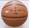 李宁（LI-NING）篮球7号CBA比赛成人儿童青少年中考室内外训练标准七号蓝球 PU443 晒单实拍图