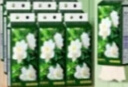 蓝漂山茶花系列800张悬挂式抽纸卫生纸4层加厚家庭装批发 4层800张*10提 实拍图