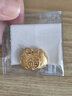 菜百首饰黄金吊坠 婴儿福字金锁 宝宝平安锁 儿童长命锁 HJ 约10.03g 实拍图