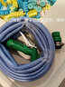 润群水枪水管家用高压洗车水枪工具洗车神器汽车水枪头防冻软管 10米管+水枪+万能接头 实拍图