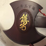 纳知轩 桃木斧子挂件结婚坐福搬家斧头乔迁雕刻摆件新居工艺品 32cm金字斧 实拍图