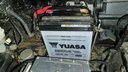 汤浅(Yuasa)汽车电瓶蓄电池少维护44B19L-MF12V奥拓羚羊雨燕以旧换新 实拍图