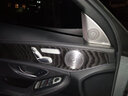 尼克莱斯适用于奔驰柏林之声喇叭罩新E级E300L GLC C260L音响盖装饰改装 车门柏林之声+A柱高音喇叭网罩【哑光】6件套 15-21款C180L C200L C300L 实拍图
