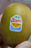 佳沛（zespri）新西兰 新果季 阳光金奇异果33粒原箱单果重约101-114g 猕猴桃 实拍图