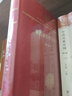 魏晋南北朝史论丛(120年纪念版) 实拍图