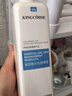 璟蔻（KINGCOUSE）美容院专用玻尿酸护肤品套装水疗套盒面部护理产品院线大瓶 玻尿酸按摩膏 实拍图