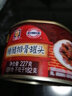 梅林上海梅林糖醋排骨罐头227g*3罐冷盘肉类熟食美味即食猪肉香脆酸甜 糖醋排骨227g*3罐 实拍图