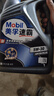 美孚（Mobil）美孚速霸2000 全合成汽机油 5W-30 SN PLUS 4L 汽车保养 实拍图