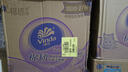 维达（Vinda）有芯卷纸 棉韧4层180克*27卷 卫生纸 大分量卷筒纸 新旧交替 整箱 实拍图