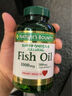 自然之宝深海鱼油软胶囊 Omega-3 DHA EPA 中老年鱼油 美国原装进口 【心脑组合】鱼油+卵磷脂 实拍图