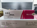 映美（Jolimark）原装JMR130色带架 FP-630K+ 538K 312K 530KIII+ 530K针式打印机碳带 612k色带芯 发票1号/2号/3号 匹配机型FP-312K、612K、 实拍图