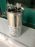 空调启动电容器适配于格力美的海尔CBB65A通用空调压缩机启动电容 25UF-1P 实拍图
