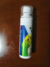 宠尚天 鸟用浴室虎皮鹦鹉文鸟鸟笼用品用具 洁羽宝 100ml 实拍图