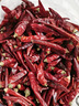 桥头坝石柱红干辣椒火锅炒菜中辣特香干朝天椒干艳椒农家辣椒调料 干朝天椒（特辣特香）200g 实拍图