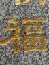 欧茨欧茨24K金箔纸99%金薄纸纯金金泊纸佛像贴金铂纸装饰金粉金箔纸 4.33CM-10张 实拍图