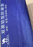 骆驼（CAMEL）户外露营铝膜防潮垫加厚便携野餐垫帐篷家用防水睡垫 1J32266277 实拍图