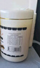 蜂王浆 高活性高含量蜂蜜纯正新鲜品质王浆一斤装青海油菜花蜂蜜农家自产蜂皇浆冷运加冰 [万人抢]活动马上结束 今日活动 4斤 仅剩8件 实拍图