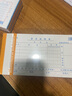 莱特 单据通用费单凭单报账凭证粘贴单支出凭单差旅报销单办公财务用品 费用报销单(含百万) 5本 实拍图