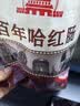 大紅門气调黑椒手掰鲜肉肠180g*2 酱卤熟食下酒菜 源头直发 实拍图