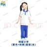 青青世界深圳校服小学生凉感透气柔软舒适运动服男女短裤夏长裤薄吸湿排汗 特版小学夏运套装（女) 140 实拍图