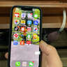 兴百兴 【龙鳞纹】iPhone13素皮手机壳苹果13promax全包精孔磁吸保护套商务男女款外壳苹果13pro保护壳 苹果13 黑色 实拍图