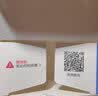 硅基动感 硅基动态血糖仪家用测血糖免扎针24小时血糖监测仪GS1型 6盒硅基-送固定贴【咨询领券】 实拍图