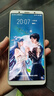 vivo X20/X20A 全面屏拍照手机 二手安卓手机 双摄游戏手机 X20  金色 4G+64G全网通 9成新 实拍图
